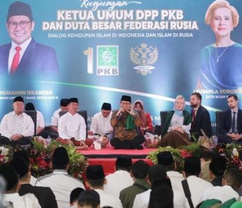 Ketua Umum DPP PKB Abdul Muhaimin Iskandar dan Dubes Rusia Lyudmila Vorobieva di Bandung